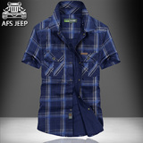 AFS JEEP格子衬衫男士短袖薄款纯棉商务夏季宽松中年大码吉普衬衣