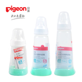 贝亲奶瓶 标准口径塑料PP奶瓶120ml/200ml/240ml不含双酚A
