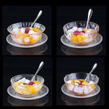 创意冰淇淋碗玻璃碗透明水晶烧仙草甜品碗西米露布丁碗冰粥碗沙拉