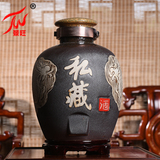 景德镇陶瓷密封酒坛子 10斤20斤30斤50斤装酒罐酒缸杨梅酒泡酒瓶