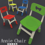 儿童椅子幼儿园靠背椅高端出口塑料宝宝凳子安妮椅子可调节升降椅