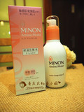 现货日本代购 MINON氨基酸保湿化妆水敏感肌干燥肌150ML清爽型