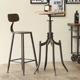 美式咖啡组合怀旧风格圆桌三件套 简约桌椅创意小户型茶几酒吧椅