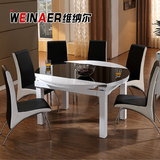 餐桌椅组合 钢化玻璃饭桌 圆形大理石餐台 小户型伸缩 简约现代