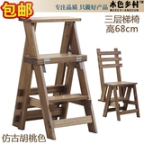 新款实木三层楼梯椅 家用折叠梯凳 宜家木制三步梯子两用室内木梯