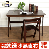实木书桌1米1.2米书桌电脑桌办公桌日式简约写字桌家用榉木带抽屉