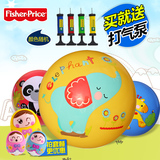 美国费雪Fisher Price 9寸宝宝拍拍球儿童玩具球充气皮球走跑玩具