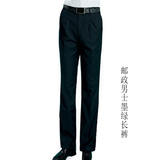 中国邮政储蓄银行工作服制服男士墨绿长裤营业厅员男墨绿裤子