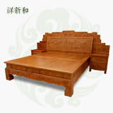 红木家具双人床 缅甸花梨木中式仿古明清实木床卧室大床组合1.8米