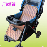 夏好孩子婴儿推车冰丝凉席坐垫宝宝通用透气竹凉席儿童推车凉席