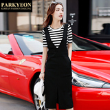 parkyeon2016春夏季新款女韩版休闲时尚套装修身针织背带裙两件套