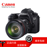 佳能6D单反套机 佳能Canon EOS 6D(24-105 F4)单反套机