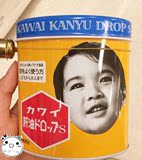 日本代购直邮 KAWAI/可爱的 宝宝儿童肝油鱼油丸 300粒