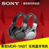 [分期免息]Sony/索尼 MDR-1ABT无线蓝牙便携头戴式重低音耳机