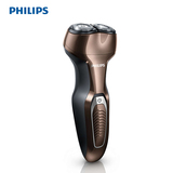 【天猫超市】Philips/飞利浦电动剃须刀升级充电式可全身水洗S360