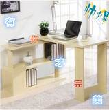 江浙沪皖包邮简约 2.5cm超厚 时尚大气 家庭必备 360度旋转电脑桌
