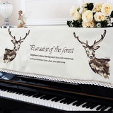 刺绣欧式通用型钢琴巾电视柜盖布半罩田园蕾丝钢琴套防尘钢琴罩