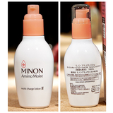 包邮日本MINON保湿氨基酸化妆水爽肤水清爽/滋润型孕妇干燥敏感肌