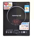 Joyoung/九阳 C21-SC007电磁炉、触摸屏家用电磁炉！原装正品！