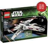 LEGO 乐高 10240星球大战X翼红五星际战斗机限量绝版现货顺丰包邮