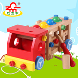 中小童木制螺丝汽车儿童拆装组合螺母玩具宝宝益智男女童早教韩版