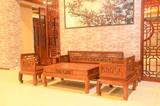 红木家具缅甸花梨木大果紫檀明式万字格沙发客厅组合整板雕刻古典