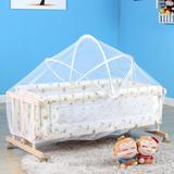 孩子家 环保婴儿摇篮床 多功能摇摇床 宝宝折叠 床垫和蚊帐