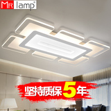 客厅灯LED简约现代长方形吸顶灯大气灯具个性超薄卧室顶灯大厅