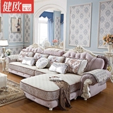 欧式布艺沙发组合高档小户型转角沙发现代简约客厅实木家具特价