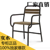 欧式现代铁艺椅子loft风格复古仿旧铁木结合靠背椅休闲椅高脚椅子