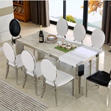 大理石餐桌椅组合 简约现代不锈钢饭桌 欧式小户型折叠可伸缩餐桌