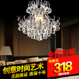 水晶吸顶灯大气餐厅LED卧室灯温馨高档浪漫现代简约餐厅欧式吊灯
