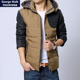 GeorgeWalk冬装拼色白鸭绒加厚保暖修身型男士韩版短款羽绒服外套
