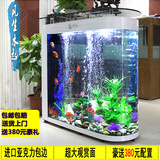 鞋柜子弹头生态鱼缸水族箱 中型家用客厅透明玻璃大型1.2米1米