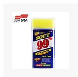 SOFT99高级光辉水蜡 99水腊 去污蜡抛光蜡上光腊 汽车美容用品