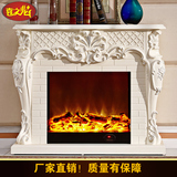 喜之焰1.2米欧式壁炉装饰柜 白色实木壁炉架壁炉芯美式电视柜8097