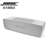 BOSE Soundlink Mini 蓝牙扬声器II 2代迷你无线蓝牙音箱 音响ii