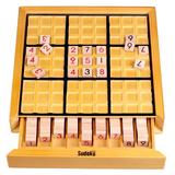 数独游戏棋九宫格 成人学生益智玩具逻辑思维桌面游戏高档木盒