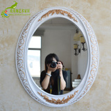 白色镜欧式美式椭圆形镜壁挂镜卫浴镜浴室镜梳妆镜装饰镜化妆镜子