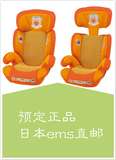 日本代购正品直邮Anpanman面包超人儿童汽车安全座椅 车载 3-11岁