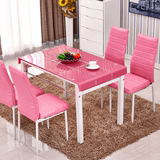 z简约小户型折叠餐桌椅组合 形钢化玻璃伸缩餐桌加厚家用饭桌