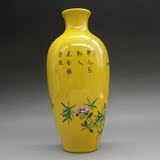 清雍正珐琅彩花鸟瓶古玩瓷器老货古董老陶瓷旧货老物件摆件收藏