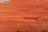 生活家巴洛克地板 多层实木复合地板 地热暖专用 满堂彩