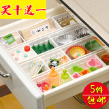 日本抽屉多用整理盒 厨房餐具收纳盒 塑料分隔橱柜自由组合整理格
