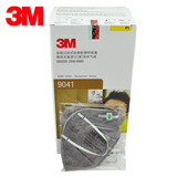 正品3M9041/9042活性炭口罩25只整盒/防尘甲醛/二手烟异味/PM2.5