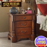雅居格 美式乡村床头柜卧室实木储物柜美式全实木床头柜R0217