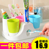 创意卫生间漱口杯家庭牙刷架套装三口之家浴室牙具座情侣洗漱杯