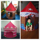 儿童帐篷室内游戏屋家用蒙古包男孩女孩过家家户外可用可折叠收纳