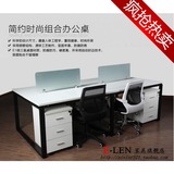 上海办公家具简约时尚屏风办公桌职员工作位四人组合位电脑桌隔断
