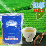 包邮奶茶原料特价斯唛Z8202斯里兰卡红茶粉5磅袋装锡兰港式丝袜茶